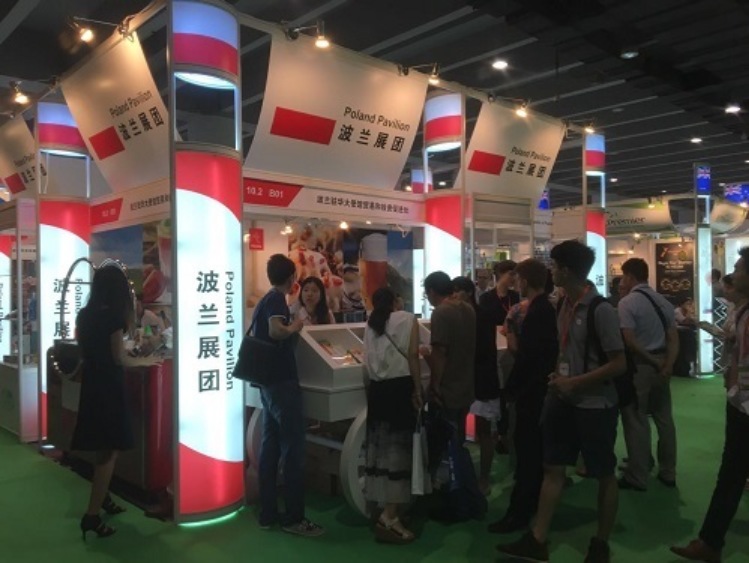 XVI edycja targów International Food Exhibition and Guangzhou Import Food Exhibition 2016 w Kantonie